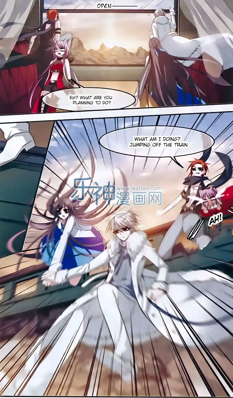 Vampire Sphere Chapter 68 22